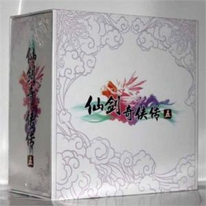 仙剑奇侠传5 仙剑5 仙五 仙剑奇侠传五 豪华版