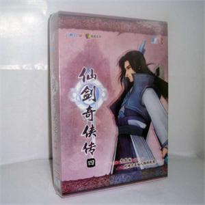 仙剑奇侠传四/仙剑奇侠传4贺岁版-紫英版