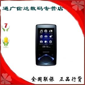 三星MP4 YP-Q1 4G 三星Q1 送小礼品 黑色 大陆行货