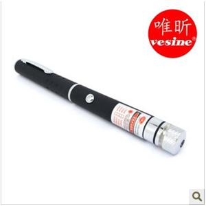 唯昕vesine MP2602T 100MW 激光笔 激光教鞭 可调焦点火柴zlx
