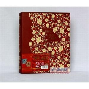 复古花纹相册 3R/5寸相册 200张带记事