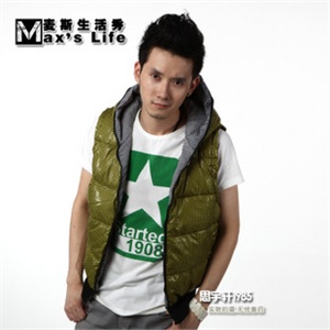 新款 Max's Life/麦斯生活秀 透气 男式连帽马夹棉背心 562