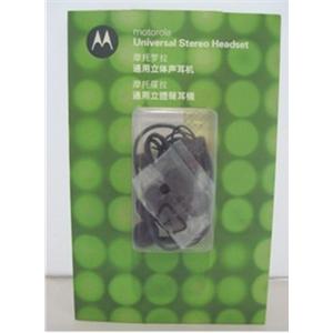 摩托罗拉原装耳机 V8 V9带包耳机 线控耳机 V8原装耳机D