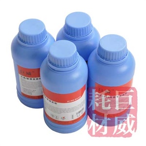 巨威 惠普HP M1005 M1005MFP M1319F M1319MFP Q2612A硒鼓碳粉
