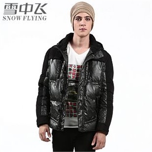 2011新款XR9029雪中飞羽绒服 正品 仿针织相拼色男款