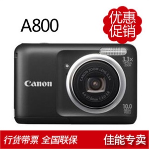 佳能 A800 数码相机+2GB存储卡+芭比奴包+读卡器+液晶贴膜