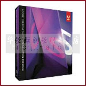 Creative Suite 5 Production Premium 英文