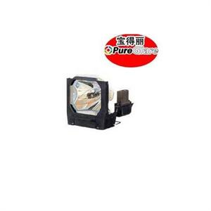 宝得丽 三菱 投影机灯泡 XL30U 带灯架 VLT-XL30LP yxw