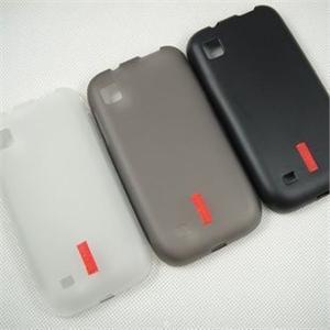 易恬 三星I909保护套 I909手机套 I909清水套 玲珑套 yxw