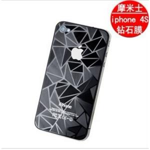 MOMAX 苹果 iphone 4 4S 闪钻贴膜 钻石保护膜 晶钻花纹膜 BFZ