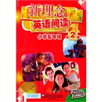 新理念英语阅读 小学五年级 第2册(含mp3下载)