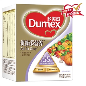 多美滋 金装优衡多营养奶粉3段 350g/盒（新品上市）