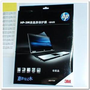 原装HP-3M液晶屏保护膜/晶钻型14.1寸宽屏 送清洁套装