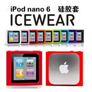 日本TUNEWEAR 苹果 iPod nano 6代 硅胶保护套yjx