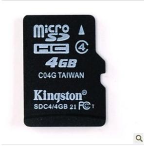 金士顿4G TF手机存储卡送读卡器（终身保固，全国联保！）