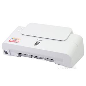 佳能腾彩PIXMA ip1188喷墨打印机 Canon iP1188家用打印机