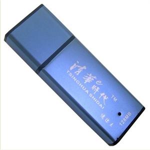 清华E时代 迷你王 U盘 16G 金属外壳