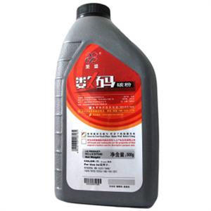 莱盛碳粉 数码墨粉 京瓷 KM-1635 2035 2050 1648加黑型500G