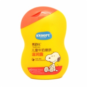 Snoopy/史努比 儿童牛奶嫩肤滋润露100ml 身体乳润体露9132