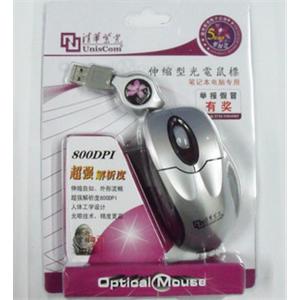 清华紫光 光电伸缩迷你鼠标ZD-2010 小巧玲珑