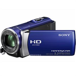 CX210E 索尼HDR-CX210E +8G卡+索尼FV50电池+摄影包+UV镜+贴膜