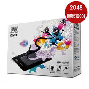 友基数位板 漫影1000L 2048级压感 绘图板 手绘板 绘画板