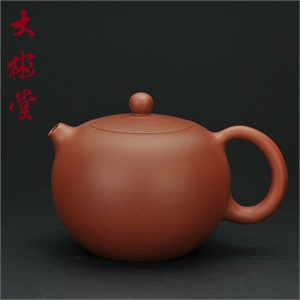 【大彬堂】茶具 余勇紫 砂作品 清水泥倒把西施1259