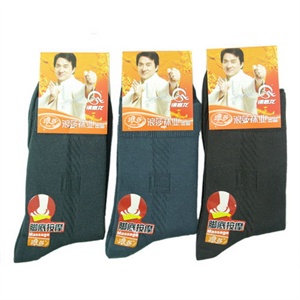 【当当自营】浪莎 新款足底按摩精品男袜M5627 黑色 1双装
