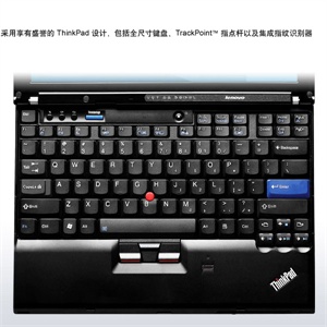 ThinkPad IBM X201S 5397 FEC i7-640LM/FPR/BT/9C 笔记本
