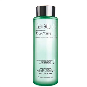 Ceeture 皙泉优肌导引液①CZ-04W2【滋润型】200ml