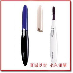 松下睫毛卷翘器 EH-SE30 魅力浓密卷翘睫毛，打造电眼美眸