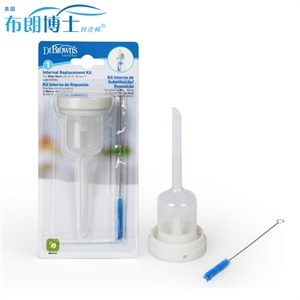 布朗博士 宽口助吸器 （2个吸塑装）BL650