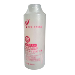 千纤草 桃花水 550ml 美白 保湿 去黄 舒缓
