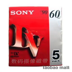 索尼DV带 sony mini DV 带 5片装