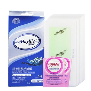 韩佳妮 8倍蚕丝蛋白明眸亮采眼膜 1对装
