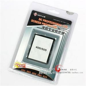 GGS金刚保护膜 佳能 EOS 40D 50D LCD 钢护 贴膜k