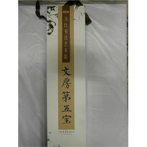 韩国文具 可爱卡通 大头娃娃 女孩 弹簧圆珠笔 图案随机