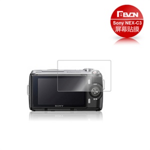 SONY 索尼 NEX-C3 NEX-5N 贴膜 屏幕保护 可覆盖黑边 贝弗克