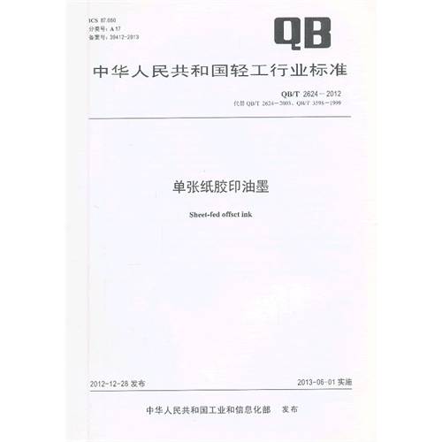 MLTY.COM-米乐(中国区)长沙市市直事业单位年度报告书公示