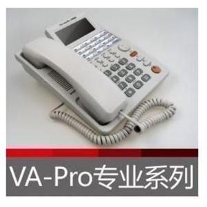 先锋音讯专业智能芯片录音电话机VA-Pro280F网络版超长280小时BFZ
