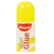 Maped ����� Һ�彺 35ml