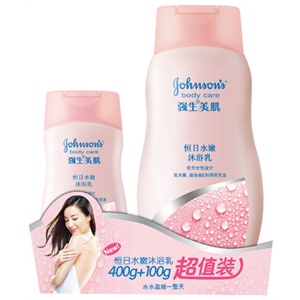 强生 美肌恒日水嫩沐浴乳400g+恒日水嫩沐浴乳100g