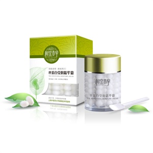 相宜本草 丝蛋白莹润精华霜60g