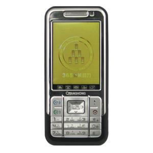 长虹 L138+ 双卡双待 光能充电 钢琴黑 珠光白纳米粉