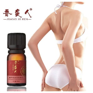 香袭人 薰衣草复方纤体紧致精油10ml 瘦脸瘦腰瘦腿 刮痧按摩