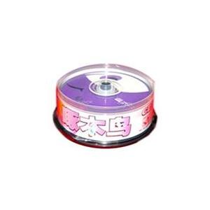 DVD刻录空白光盘啄木鸟DVD+R原装正品空白刻录盘 25片装