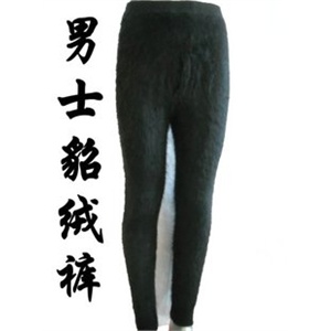 新款貂绒裤 保暖裤 羊毛裤 绒裤 正品 特价促销