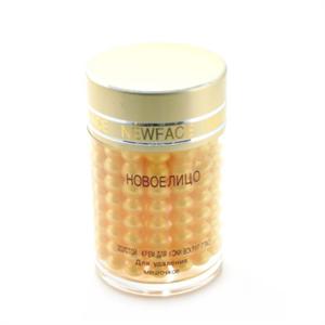 新面孔 金眼霜 消眼袋 30G 中国花样游泳队指定产品