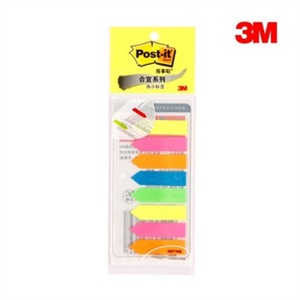 3M post-it 报事贴 合宜系列 687-8A 11MMx44MM 指示标签 便签条