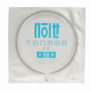 美即美白护理牛奶白滑润颜面膜5片装